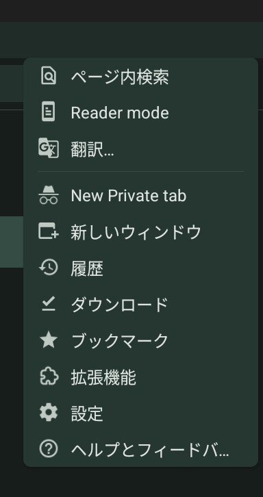 Screenshot_20251204_085011