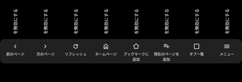 Screenshot_20250528_063017