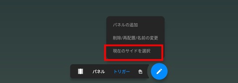 Screenshot_20250711_122212