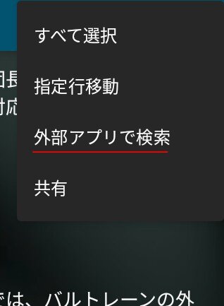 Screenshot_20250421_192558