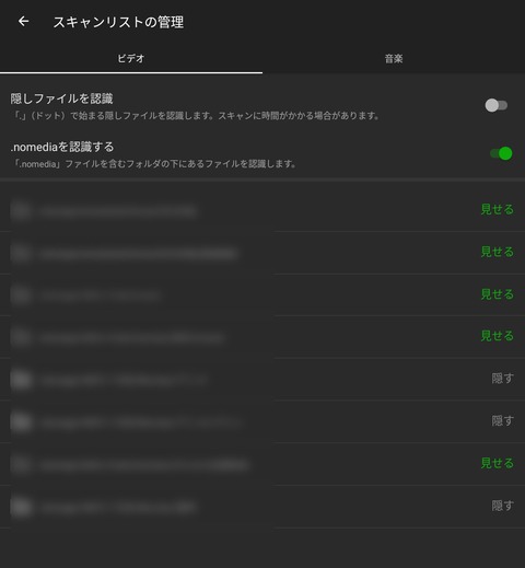 Screenshot_20250411_195312