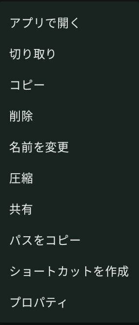 Screenshot_20250925_171034