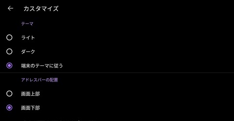 Screenshot_20250531_120405