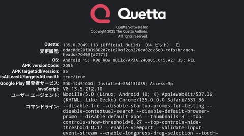 Screenshot_20251028_081941