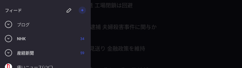 Screenshot_20241223_093601