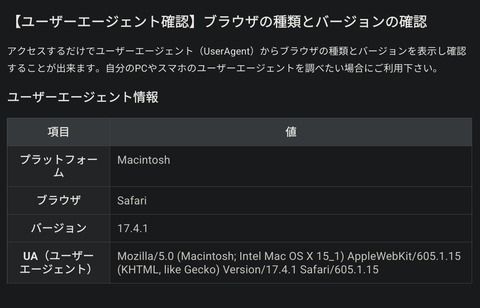 Screenshot_20250218_100515