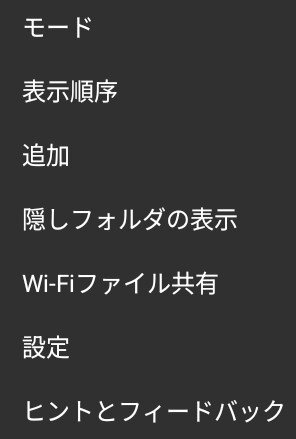 Screenshot_20250904_214629