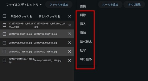 o1080059415483888289