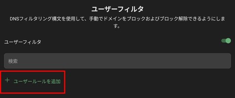 Screenshot_20250912_151706