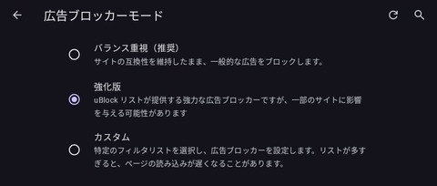 Screenshot_20250204_155612