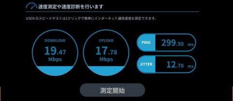 Screenshot_20250914_052151