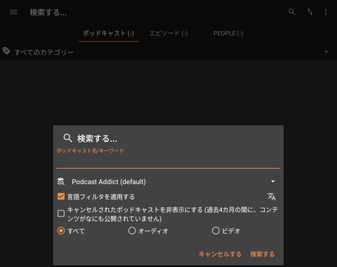 Screenshot_20250913_183911