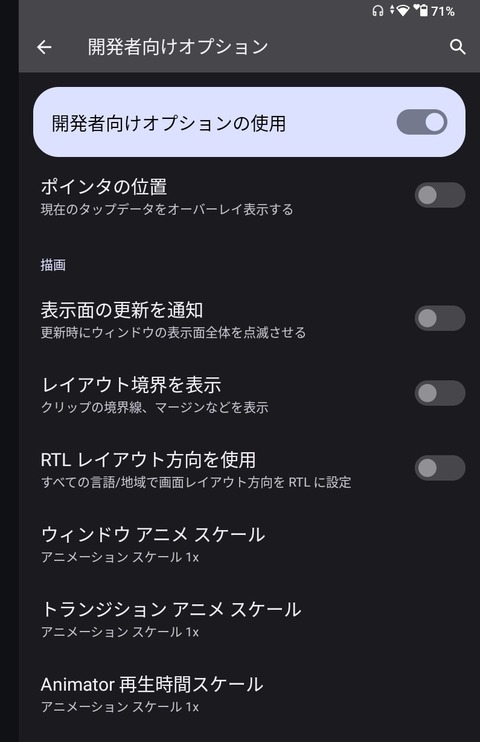 Screenshot_20250212-080527_Edited