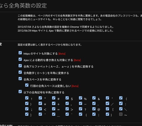 Screenshot_20251028_113405