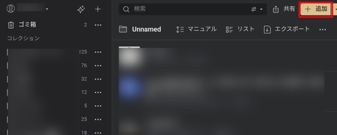 Screenshot_20250919_073325