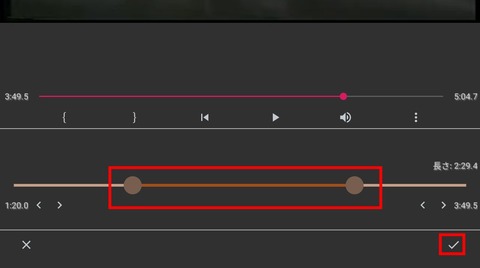 Screenshot_20250122_112215