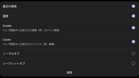 Screenshot_20250316_031501