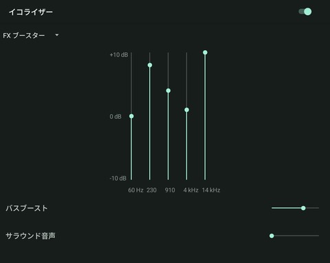 Screenshot_20250913_151616