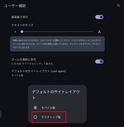 o1059108015509839848