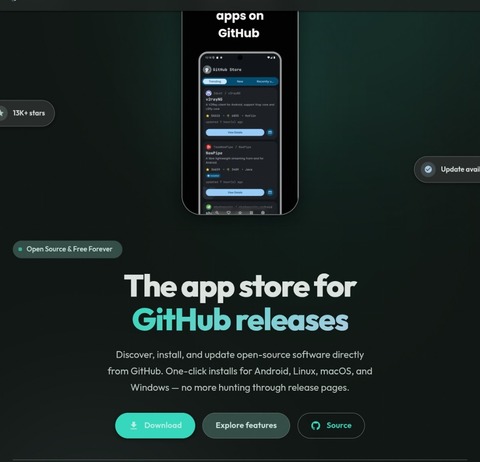 Android始めました : [アプリ] Github Store