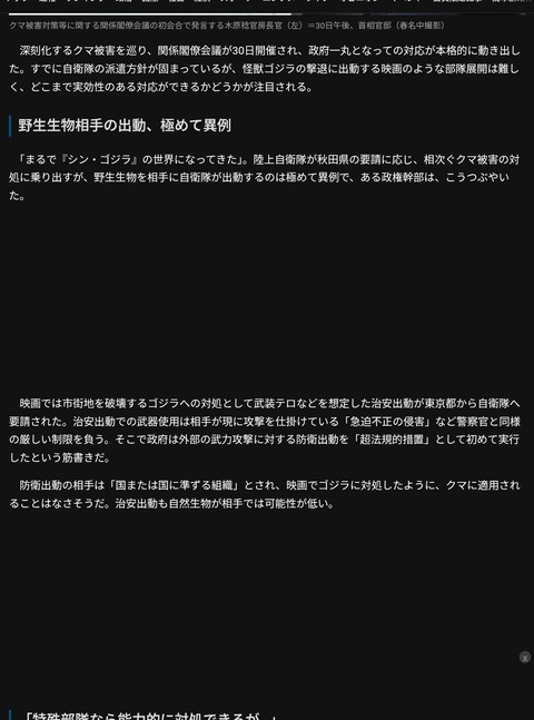 Screenshot_20251030_210826