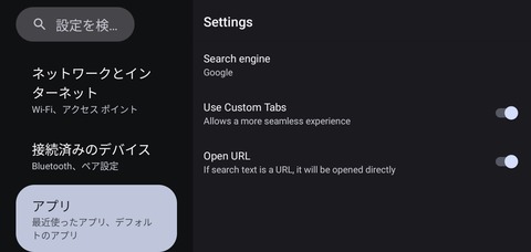 Screenshot_20250220_194243