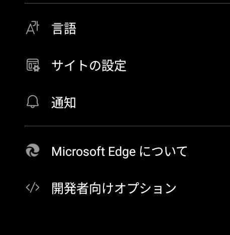 Screenshot_20250902_044658