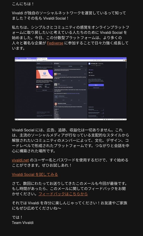 Screenshot_20250217_161451