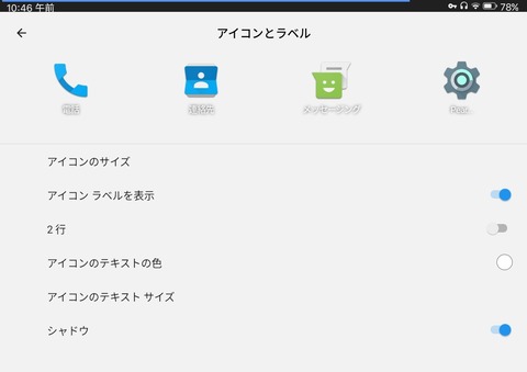 Screenshot_20251111_104629