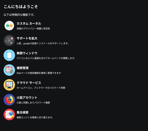 Screenshot_20251116_072113