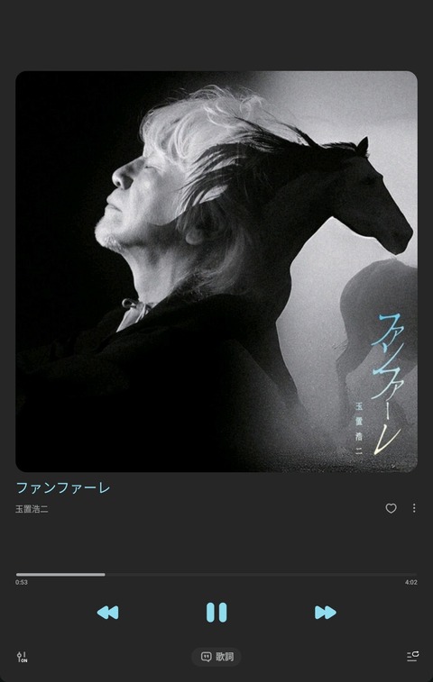 Screenshot_20251115_113405