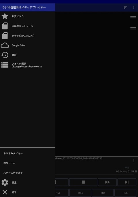 o0759108015462508215