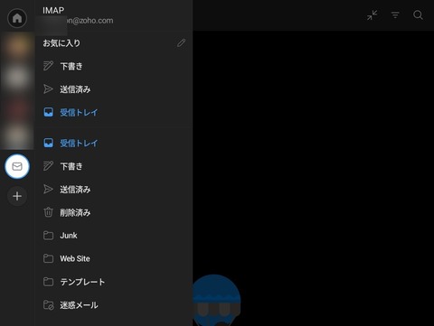 Screenshot_20251026_150059