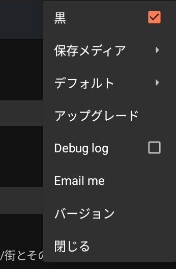 Screenshot_20251027_073334