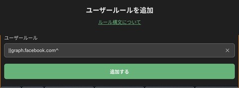 Screenshot_20250912_151736