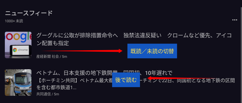 Screenshot_20241222_182509