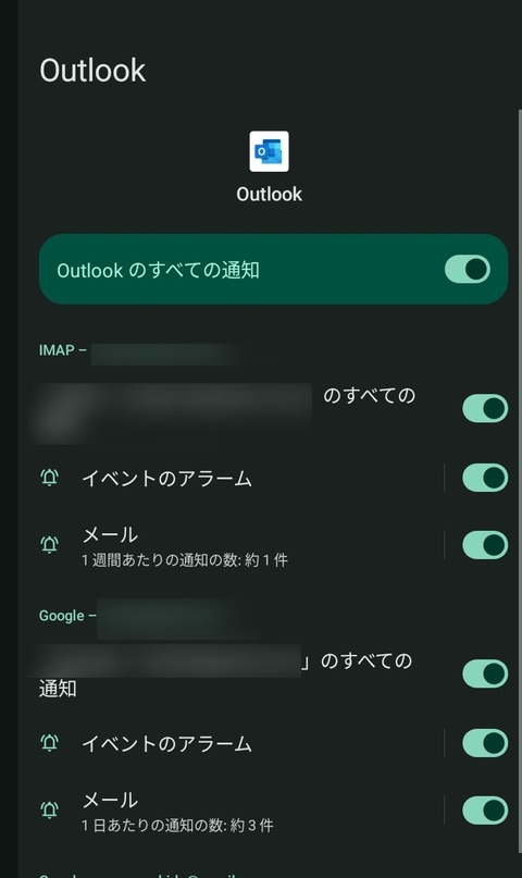 Screenshot_20251026_093240