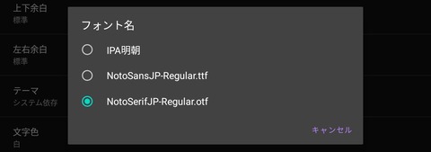 Screenshot_20250409_080538