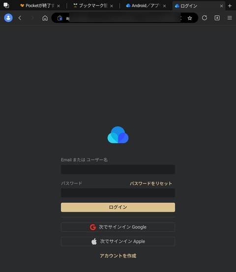 Screenshot_20250919_071620