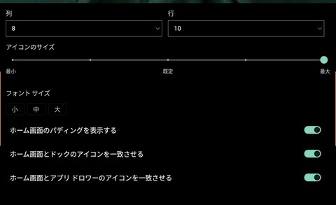 Screenshot_20250909_220810