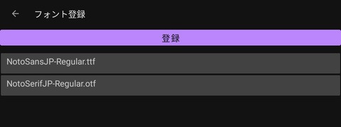 Screenshot_20250409_080514