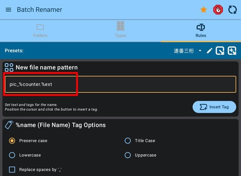 Screenshot_20250724_223424
