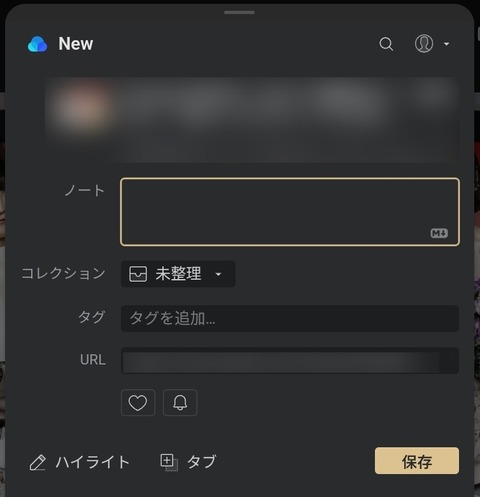 Screenshot_20250921_055854
