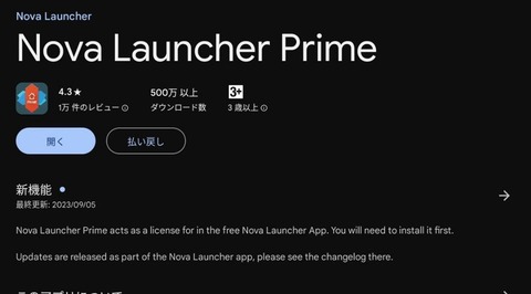 o1080059915440372050