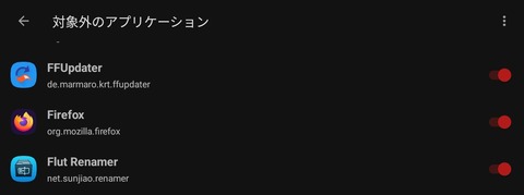 Screenshot_20250201_095217