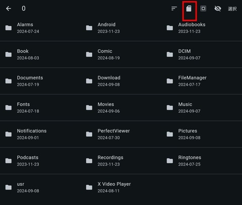 o1080091615483888283