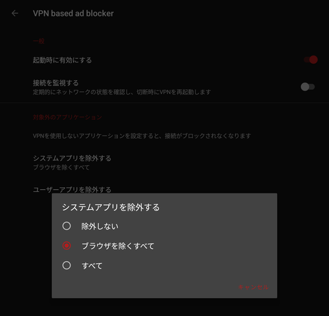 Screenshot_20250104_174714