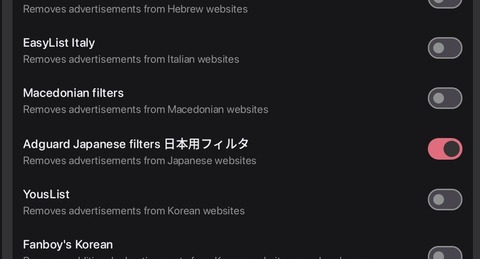 Screenshot_20251117_205505