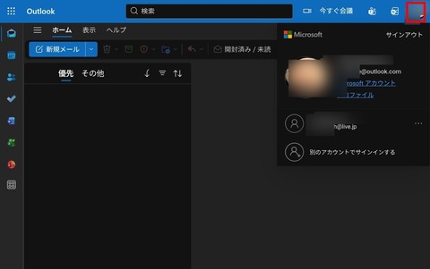 Screenshot_20251026_100147