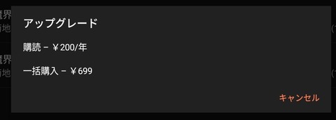 Screenshot_20251027_132421